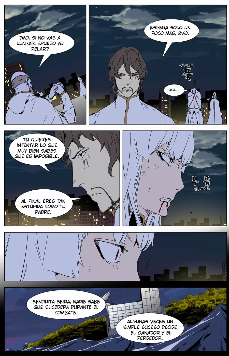 Noblesse - Capítulo 268 - Página 4 - LectorTMOo