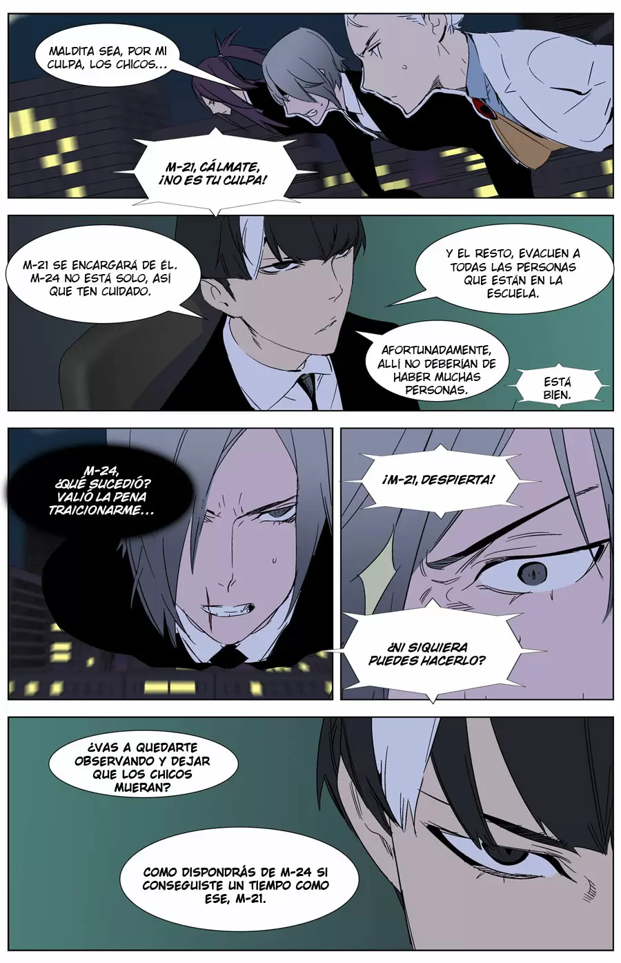 Noblesse - Capítulo 268 - Página 15 - LectorTMOo