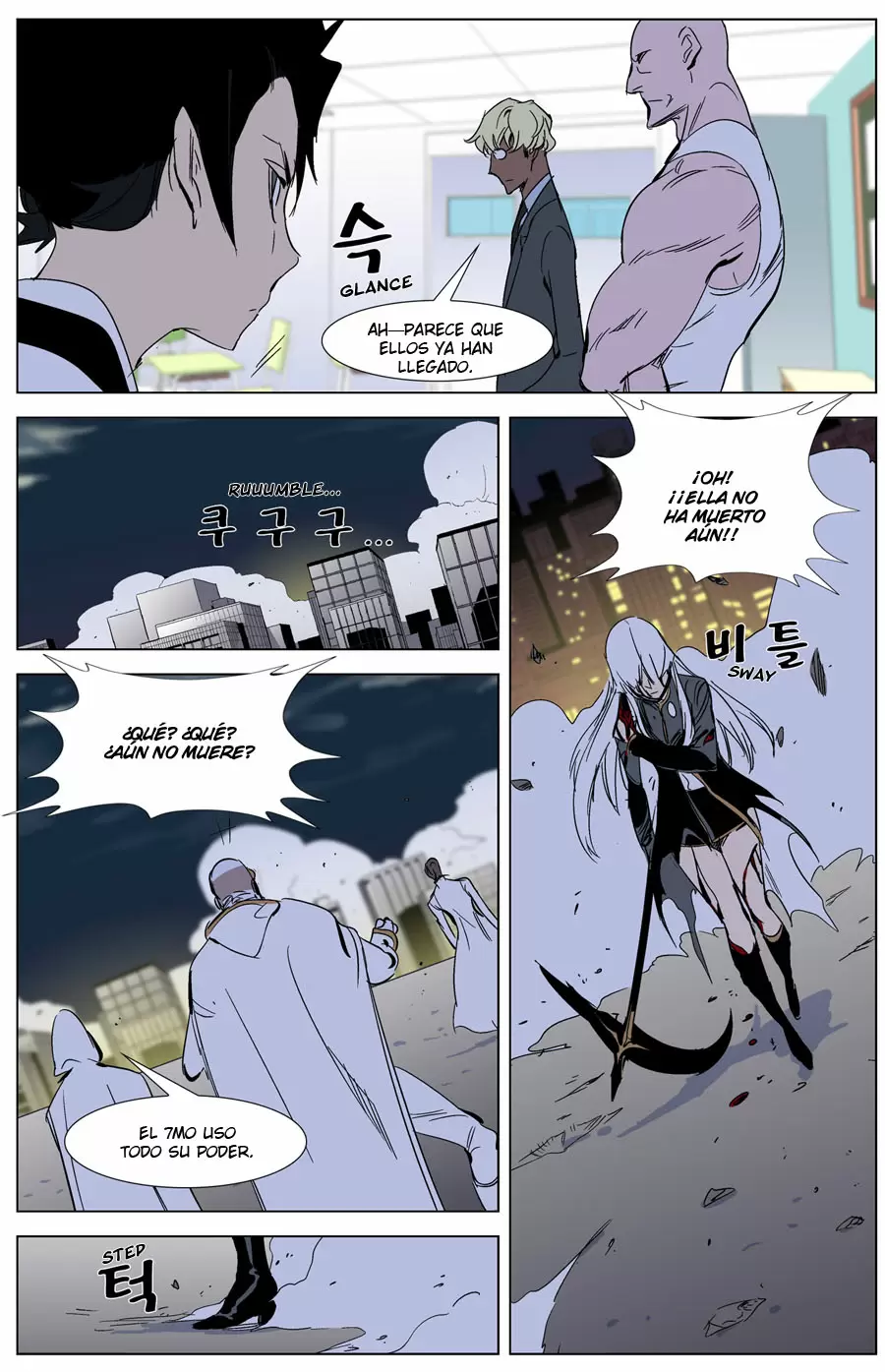 Noblesse - Capítulo 268 - Página 18 - LectorTMOo