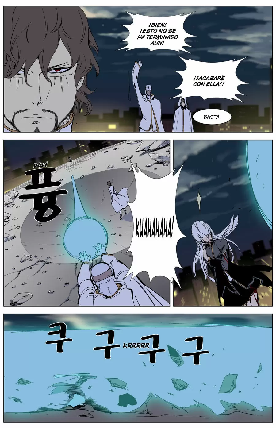 Noblesse - Capítulo 268 - Página 19 - LectorTMOo