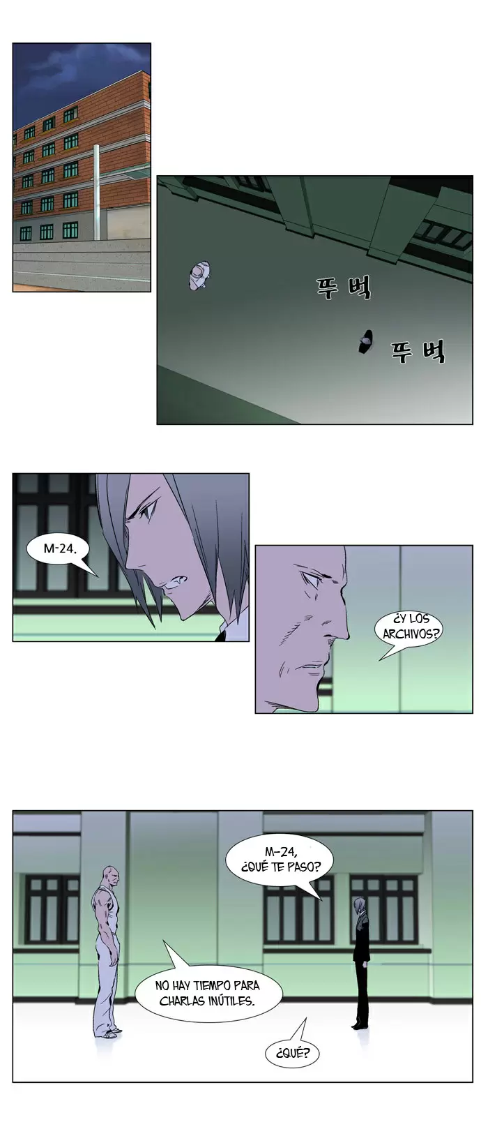 Noblesse - Capítulo 269 - Página 1 - LectorTMOo