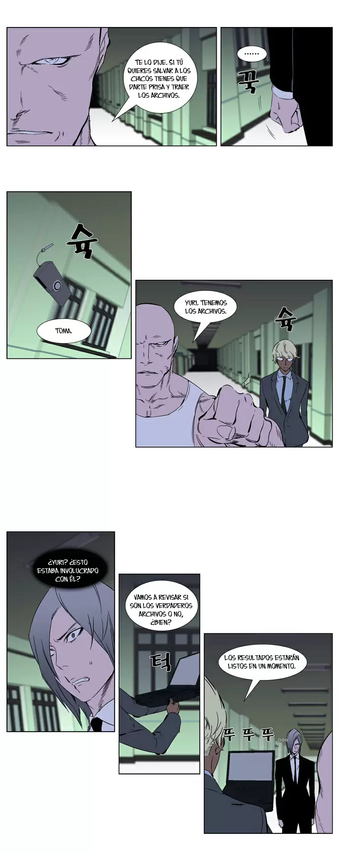 Noblesse - Capítulo 269 - Página 2 - LectorTMOo