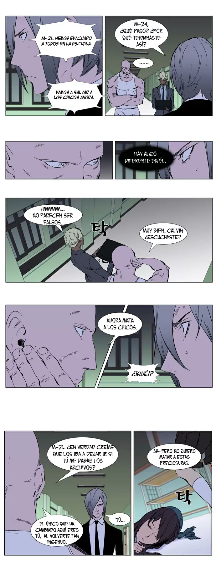 Noblesse - Capítulo 269 - Página 3 - LectorTMOo