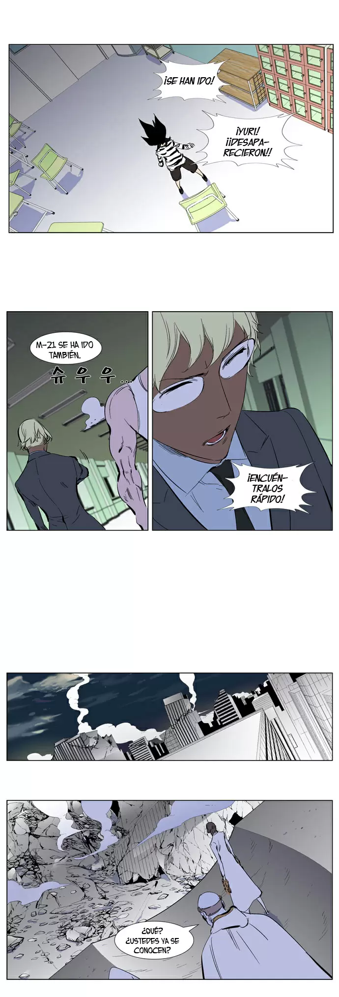 Noblesse - Capítulo 269 - Página 5 - LectorTMOo