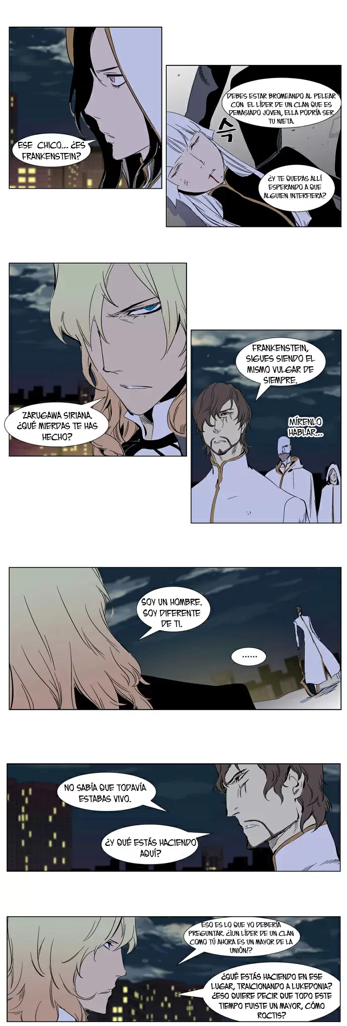 Noblesse - Capítulo 269 - Página 6 - LectorTMOo