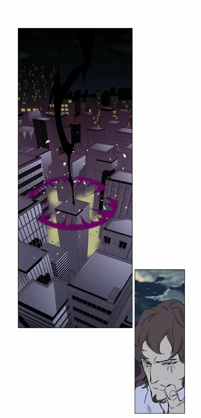 Noblesse - Capítulo 269 - Página 10 - LectorTMOo