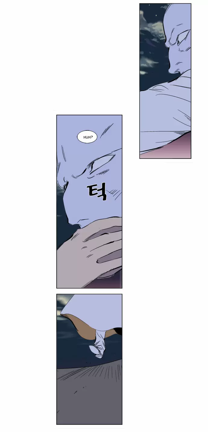 Noblesse - Capítulo 269 - Página 11 - LectorTMOo