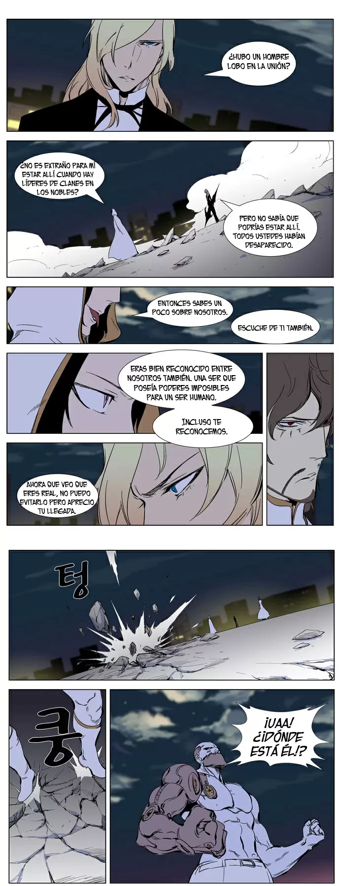 Noblesse - Capítulo 269 - Página 16 - LectorTMOo