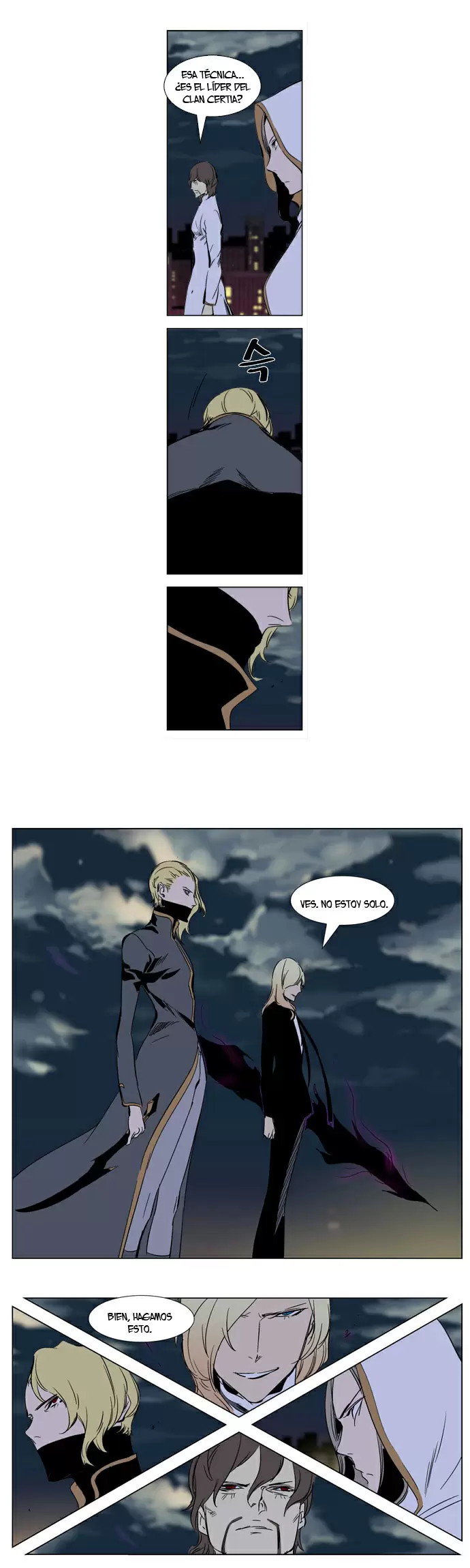 Noblesse - Capítulo 269 - Página 19 - LectorTMOo