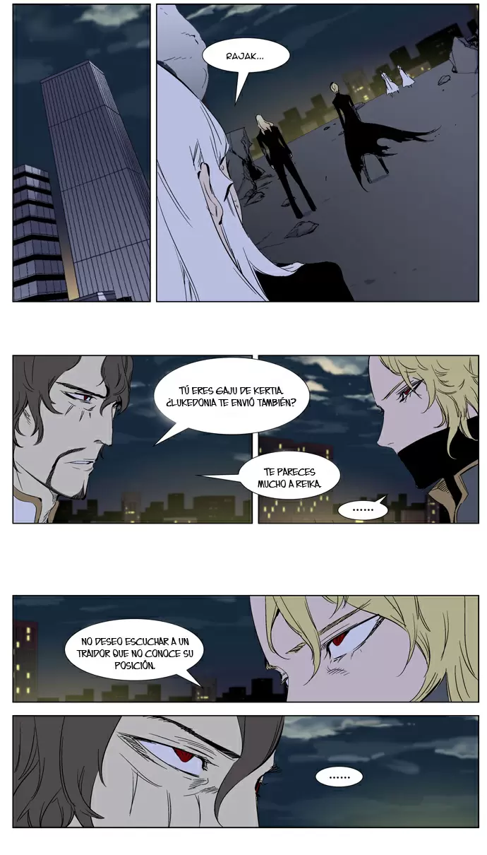Noblesse - Capítulo 270 - Página 4 - LectorTMOo