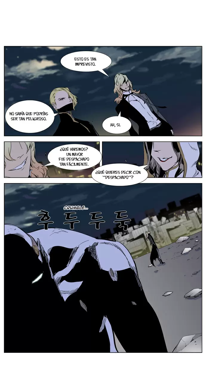 Noblesse - Capítulo 270 - Página 5 - LectorTMOo