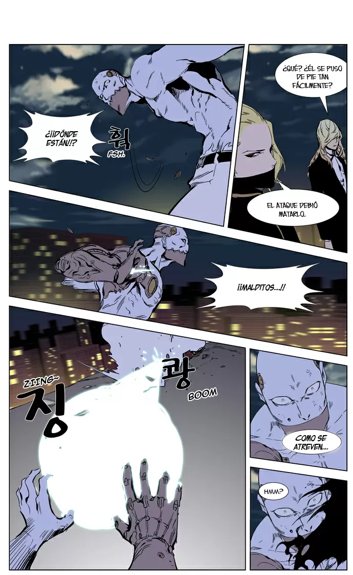 Noblesse - Capítulo 270 - Página 6 - LectorTMOo