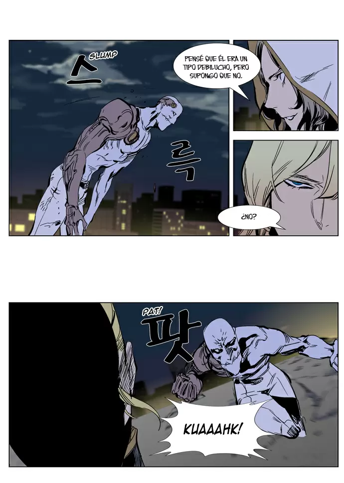Noblesse - Capítulo 270 - Página 8 - LectorTMOo