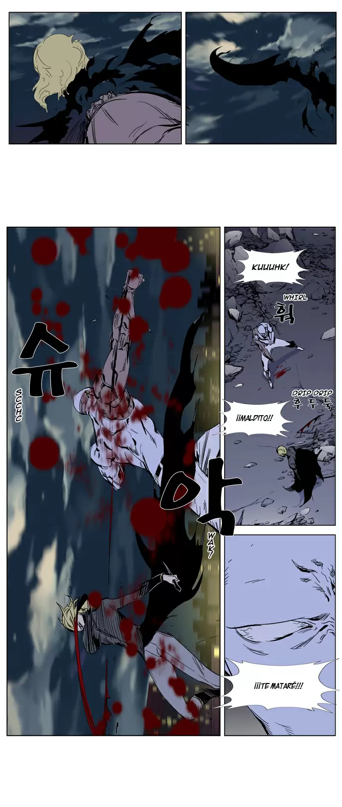Noblesse - Capítulo 270 - Página 9 - LectorTMOo