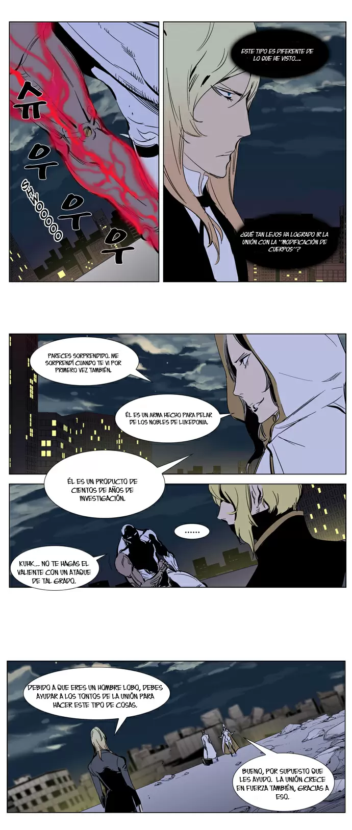 Noblesse - Capítulo 270 - Página 10 - LectorTMOo