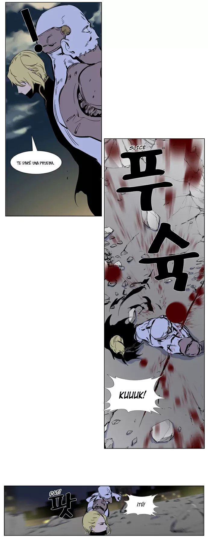 Noblesse - Capítulo 270 - Página 12 - LectorTMOo
