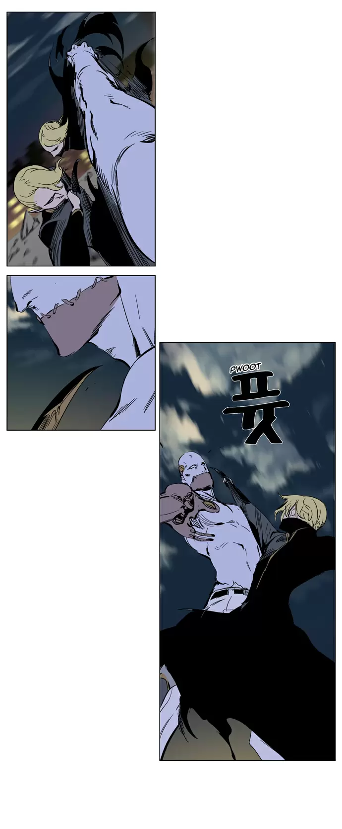 Noblesse - Capítulo 270 - Página 13 - LectorTMOo