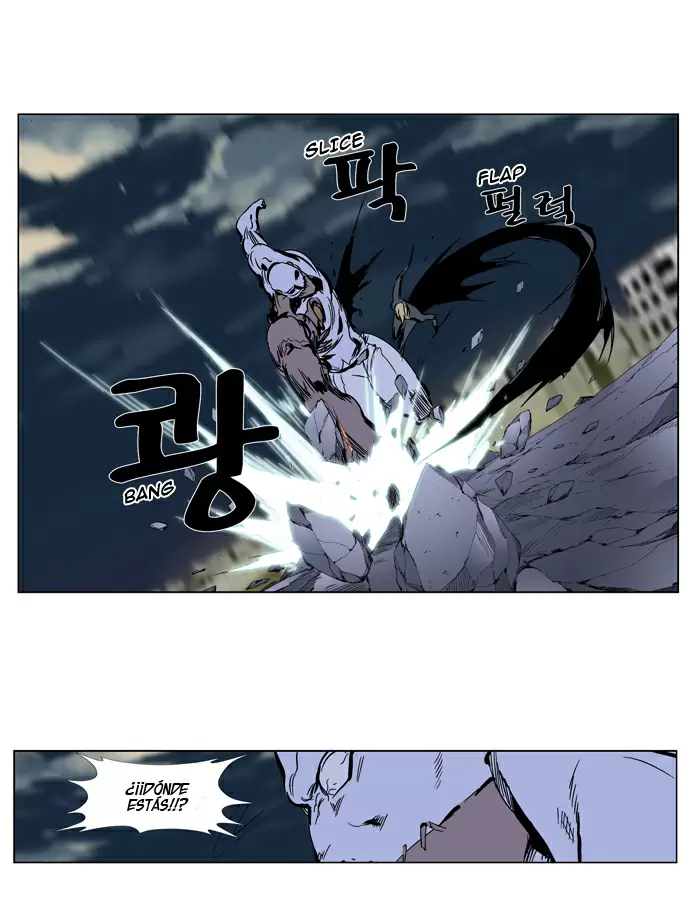 Noblesse - Capítulo 270 - Página 15 - LectorTMOo