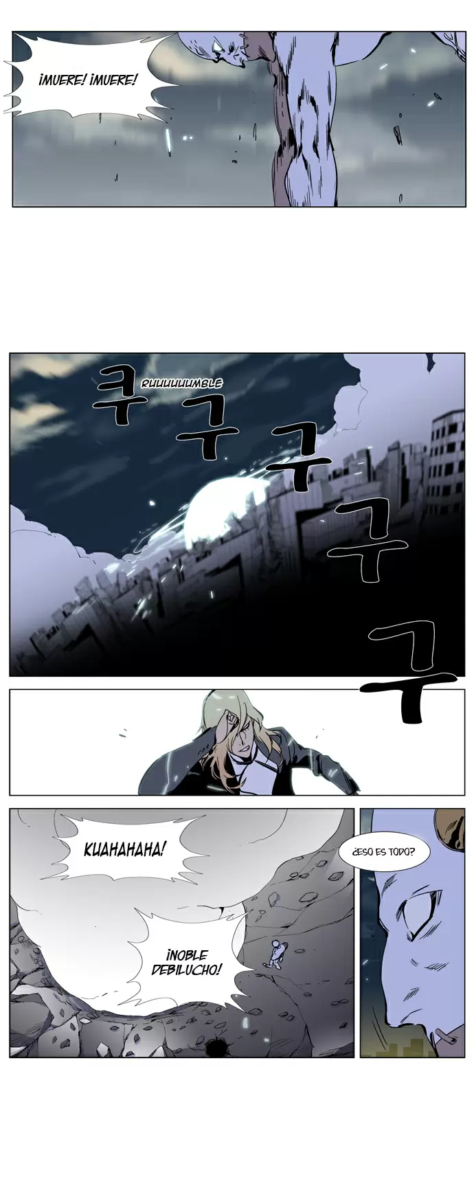 Noblesse - Capítulo 270 - Página 18 - LectorTMOo