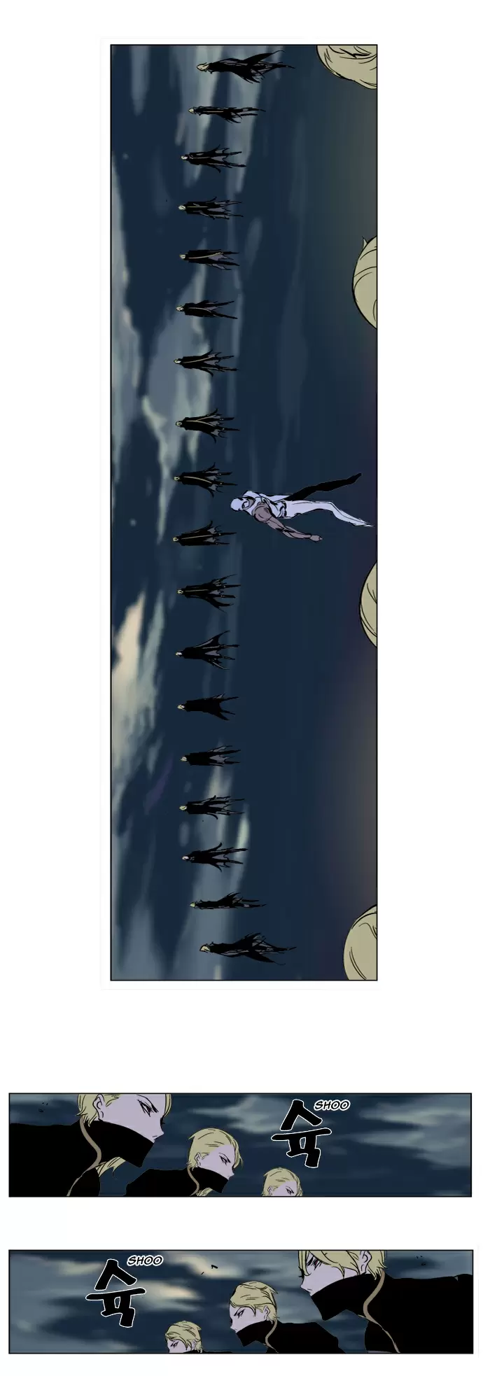 Noblesse - Capítulo 270 - Página 19 - LectorTMOo
