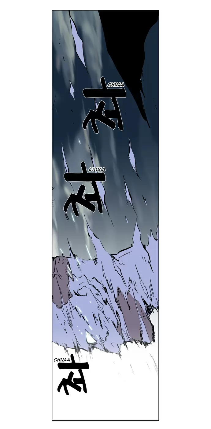 Noblesse - Capítulo 270 - Página 22 - LectorTMOo