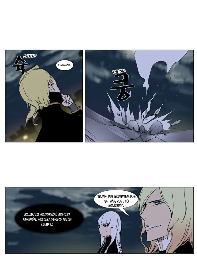 Noblesse - Capítulo 270 - Página 23 - LectorTMOo