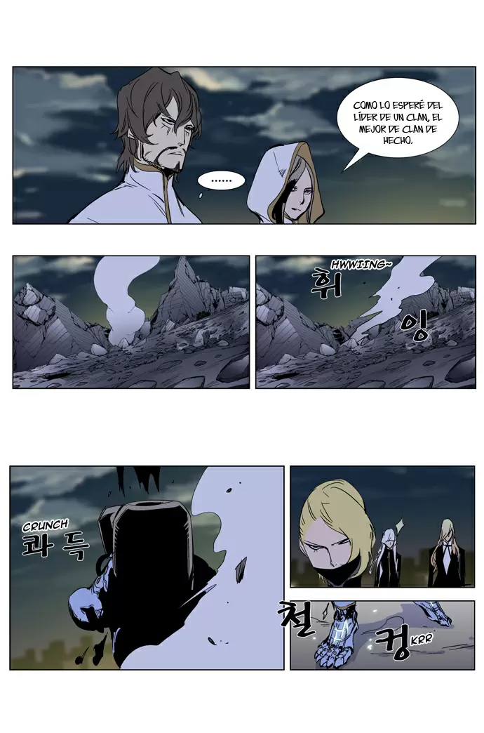 Noblesse - Capítulo 270 - Página 24 - LectorTMOo