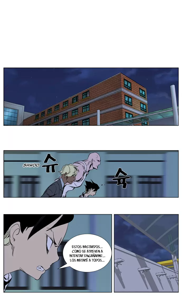 Noblesse - Capítulo 270 - Página 27 - LectorTMOo