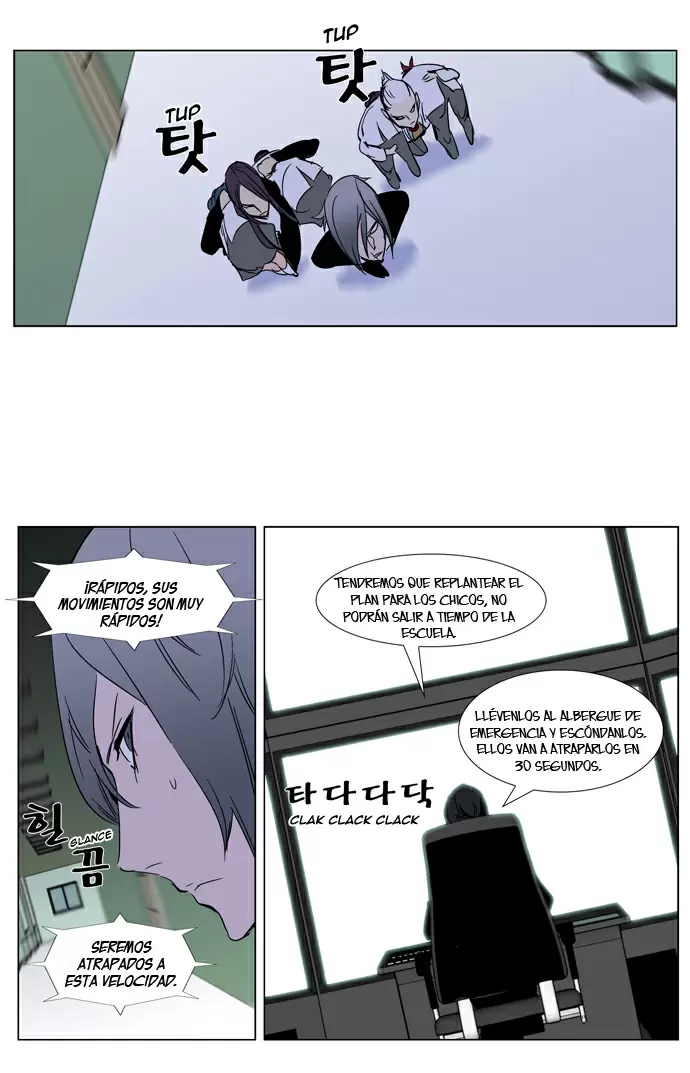 Noblesse - Capítulo 270 - Página 28 - LectorTMOo