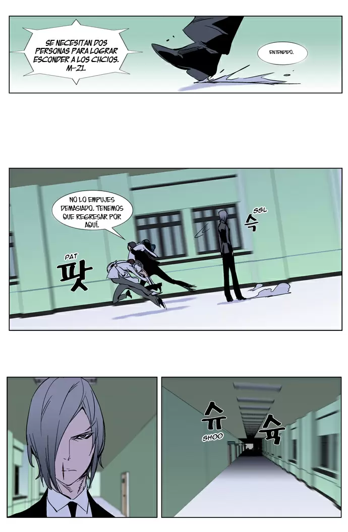 Noblesse - Capítulo 270 - Página 29 - LectorTMOo