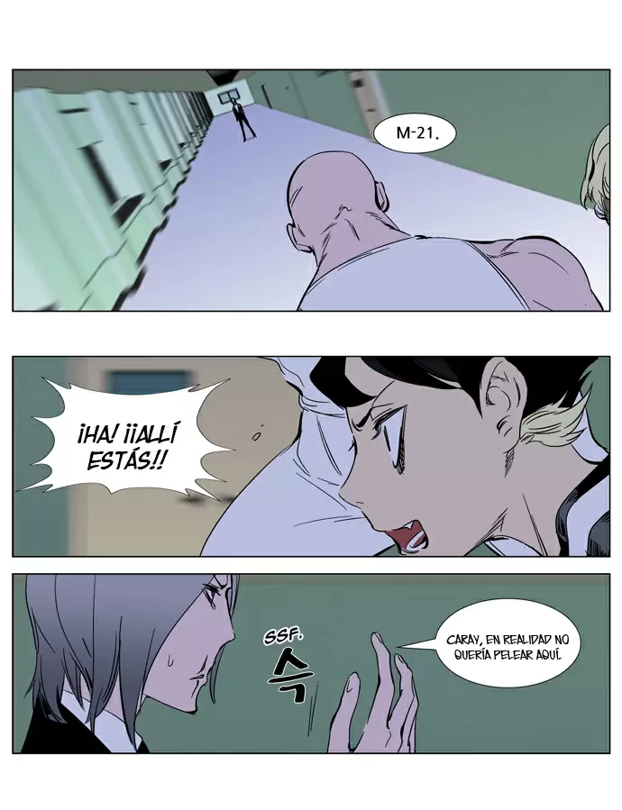 Noblesse - Capítulo 270 - Página 30 - LectorTMOo