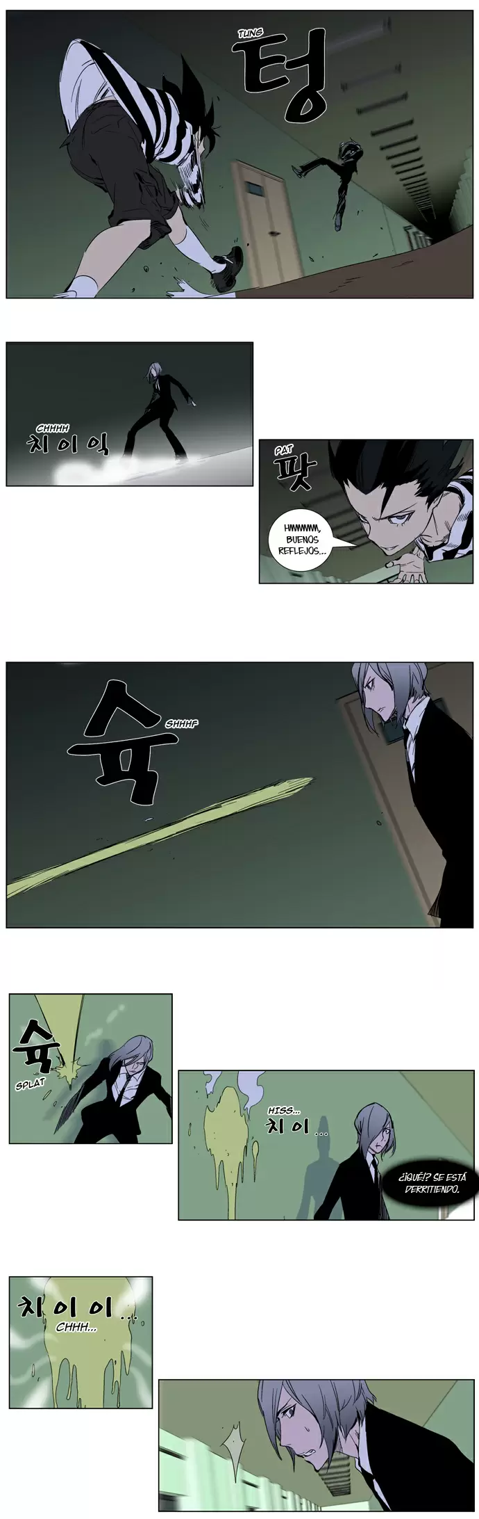 Noblesse - Capítulo 271 - Página 2 - LectorTMOo