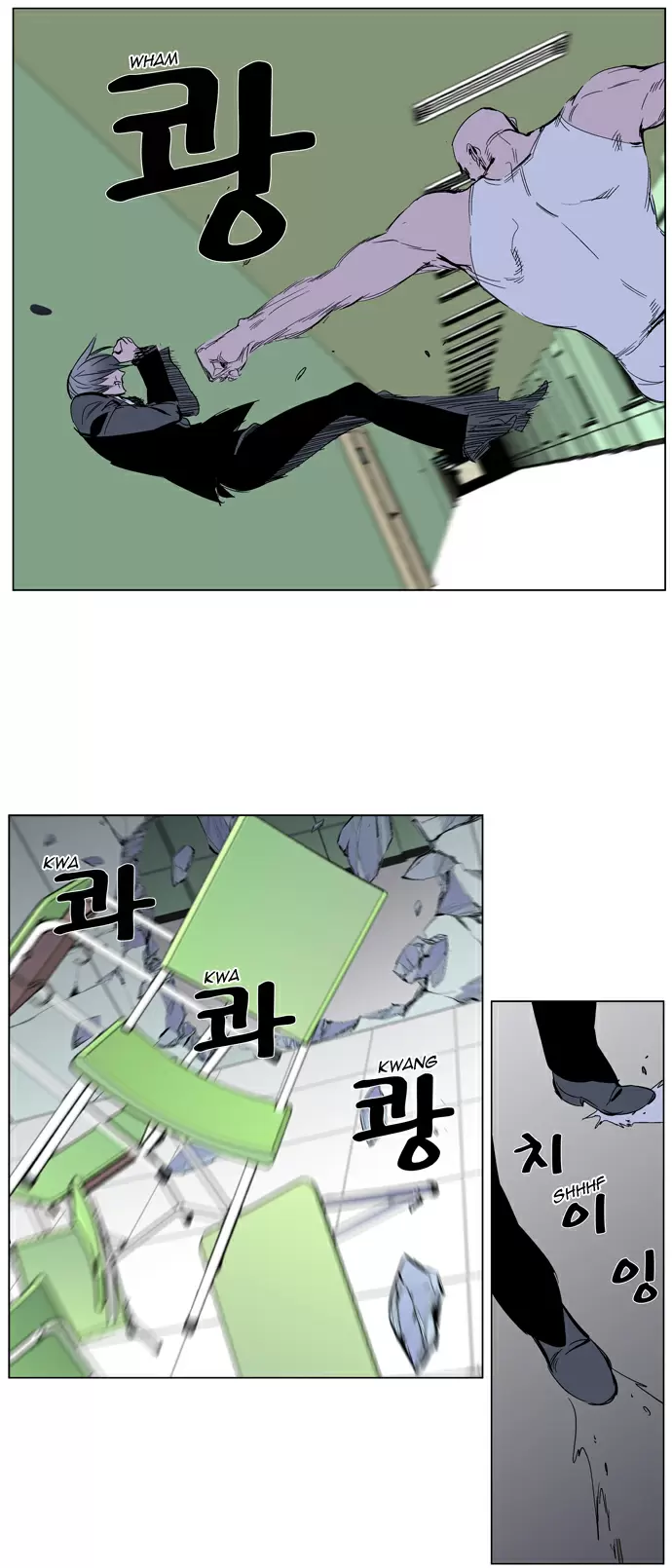 Noblesse - Capítulo 271 - Página 3 - LectorTMOo