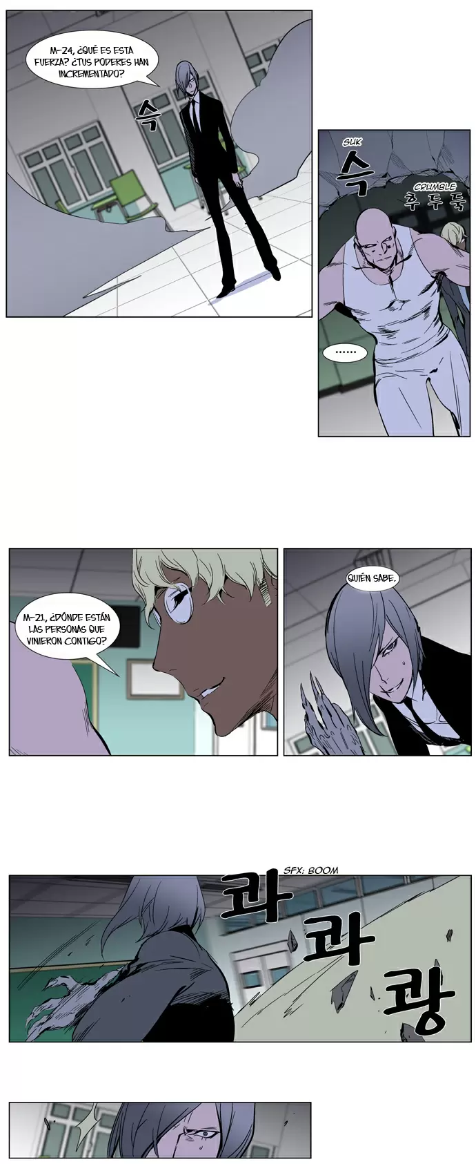 Noblesse - Capítulo 271 - Página 4 - LectorTMOo