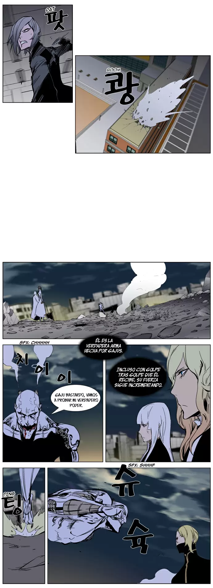 Noblesse - Capítulo 271 - Página 6 - LectorTMOo