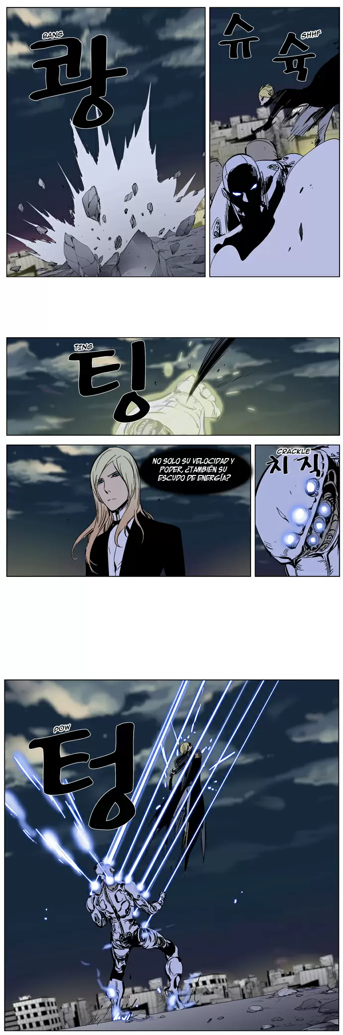 Noblesse - Capítulo 271 - Página 7 - LectorTMOo