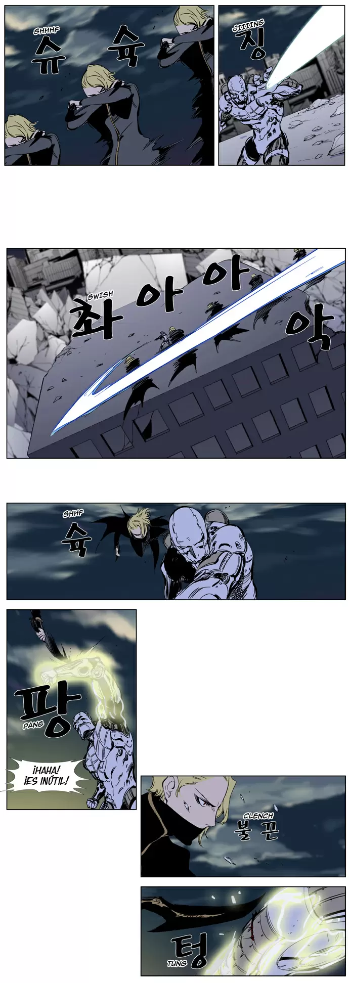 Noblesse - Capítulo 271 - Página 8 - LectorTMOo