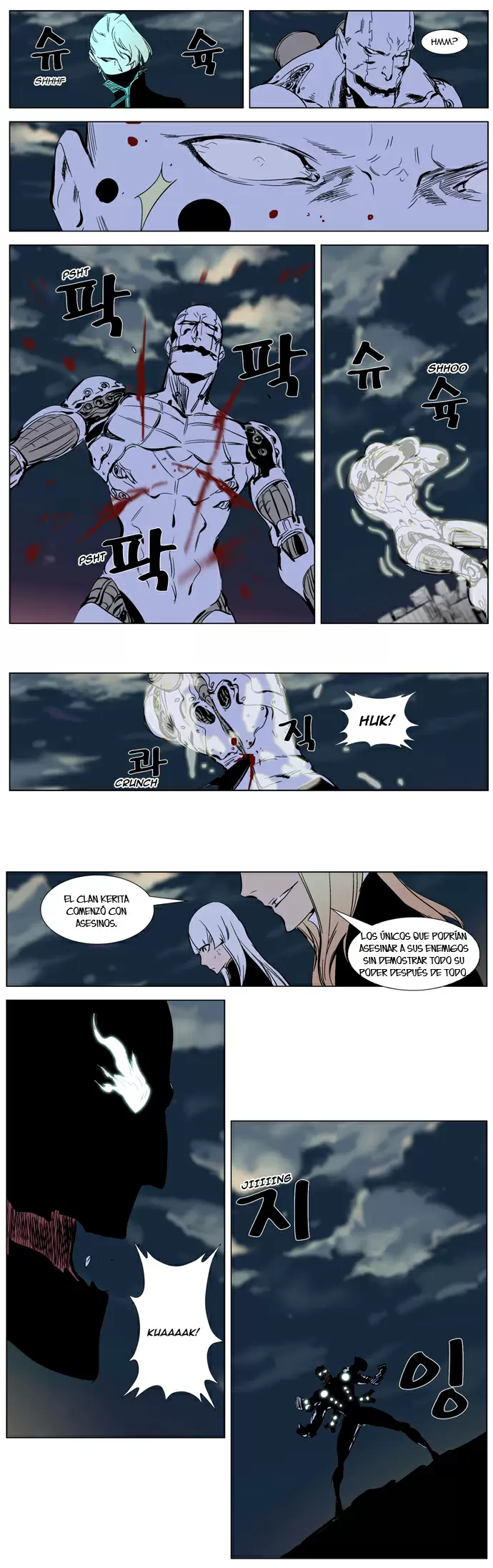 Noblesse - Capítulo 271 - Página 13 - LectorTMOo