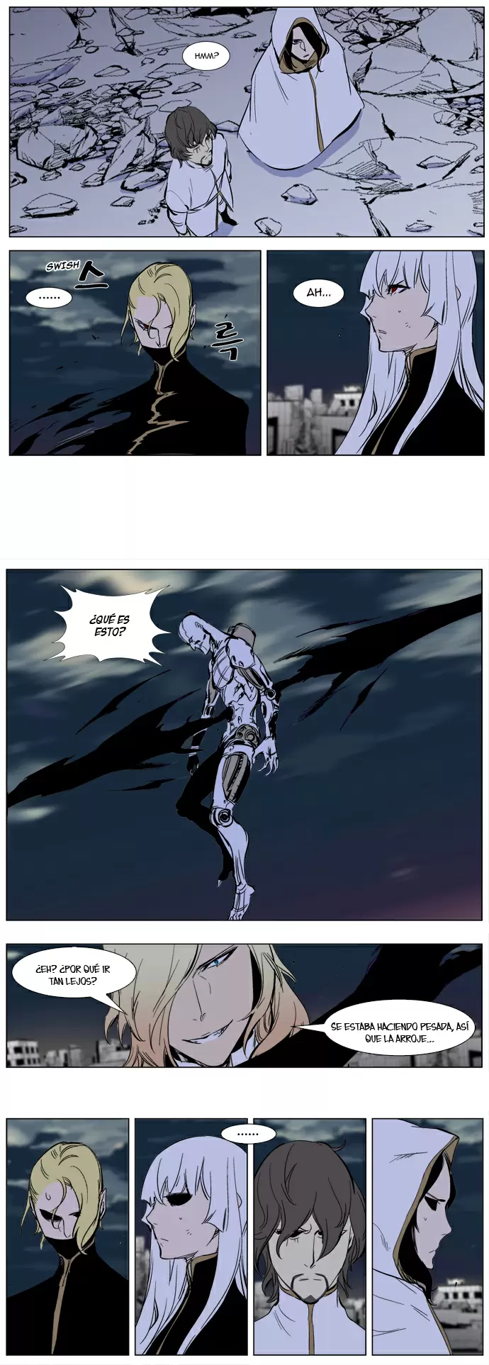Noblesse - Capítulo 271 - Página 16 - LectorTMOo