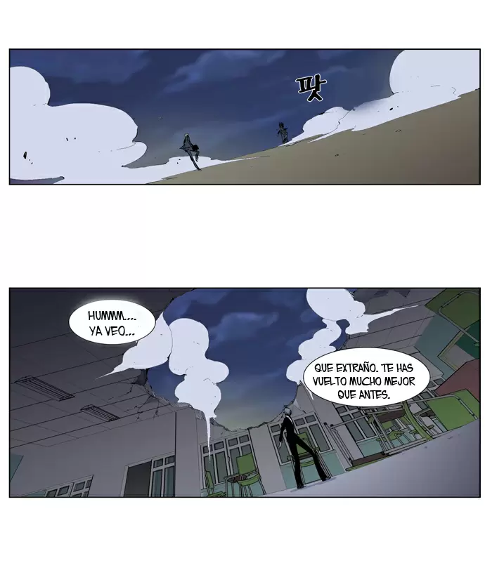 Noblesse - Capítulo 272 - Página 1 - LectorTMOo