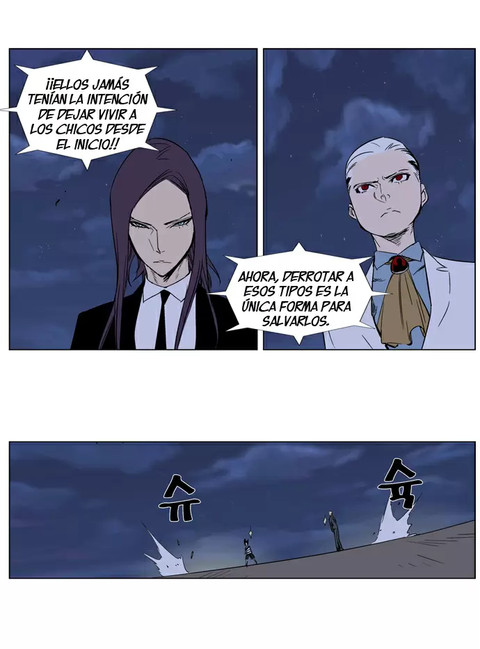 Noblesse - Capítulo 272 - Página 5 - LectorTMOo