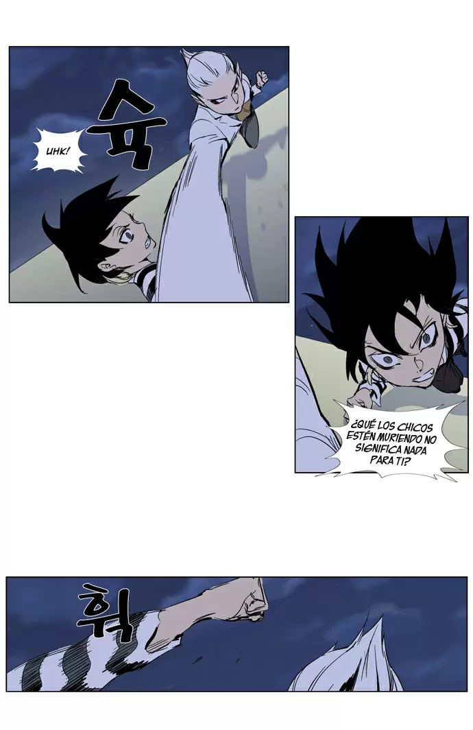 Noblesse - Capítulo 272 - Página 6 - LectorTMOo
