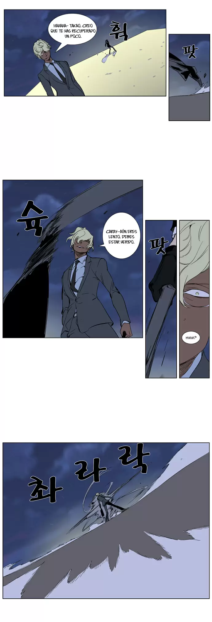 Noblesse - Capítulo 272 - Página 9 - LectorTMOo