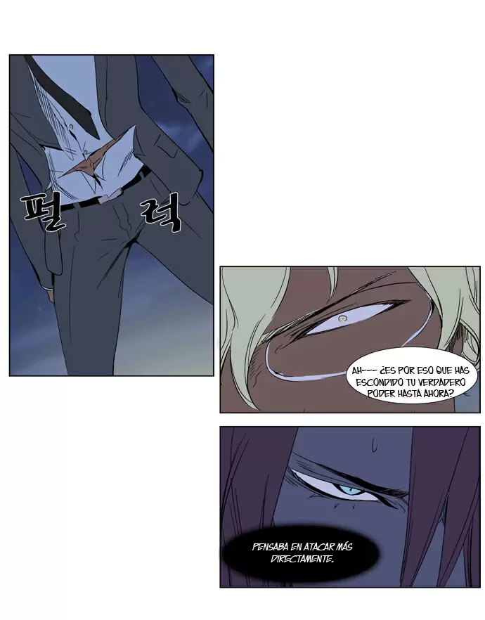Noblesse - Capítulo 272 - Página 10 - LectorTMOo