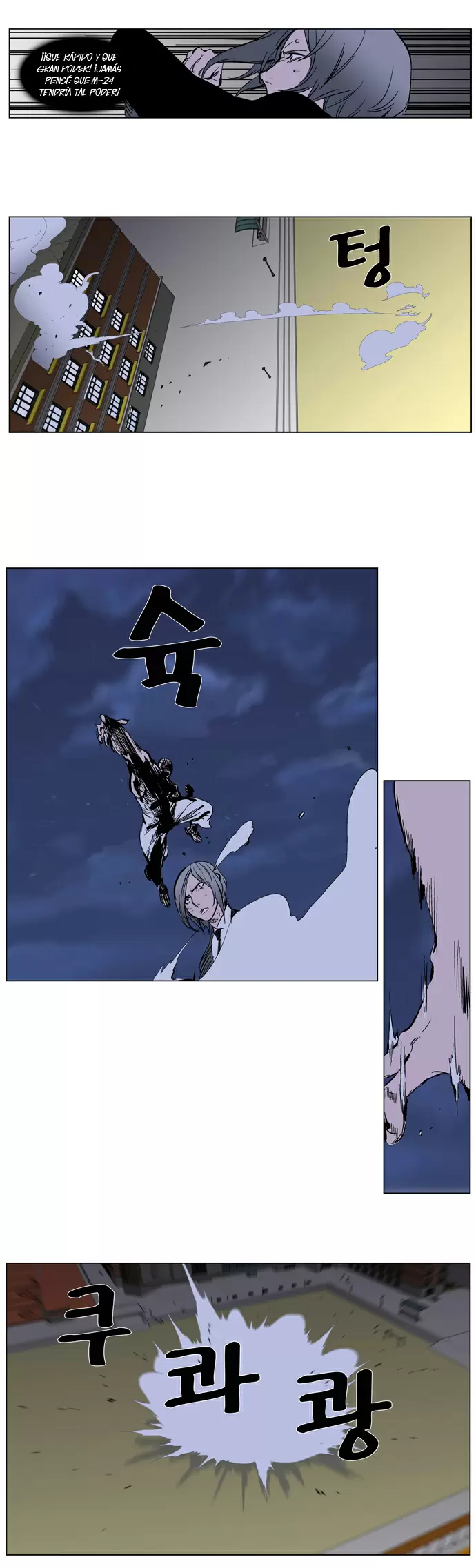 Noblesse - Capítulo 272 - Página 14 - LectorTMOo