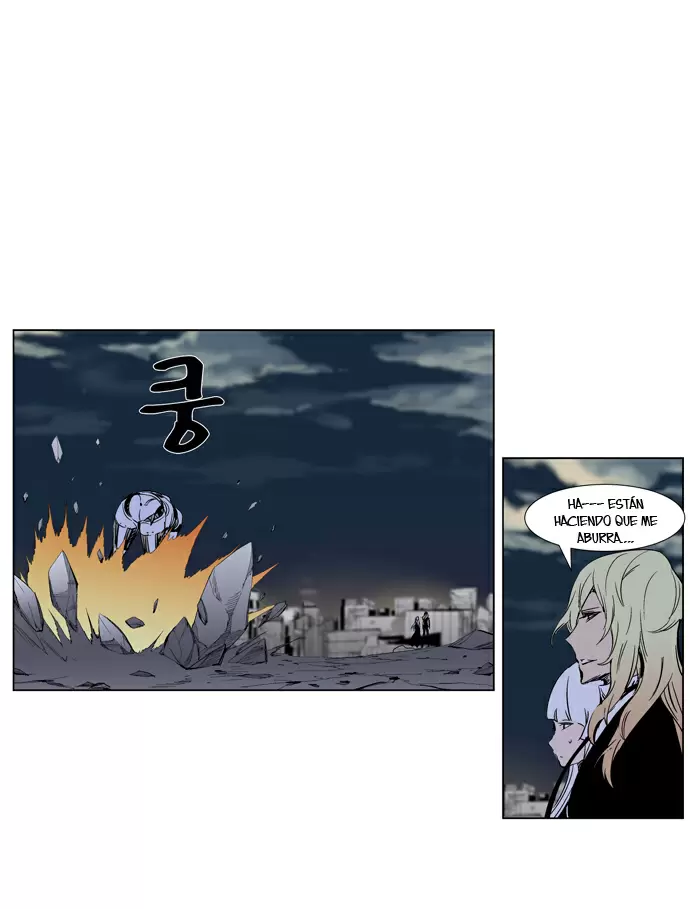 Noblesse - Capítulo 272 - Página 15 - LectorTMOo