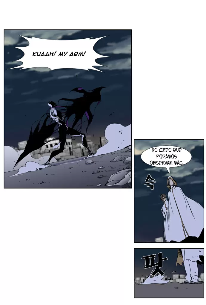 Noblesse - Capítulo 272 - Página 18 - LectorTMOo