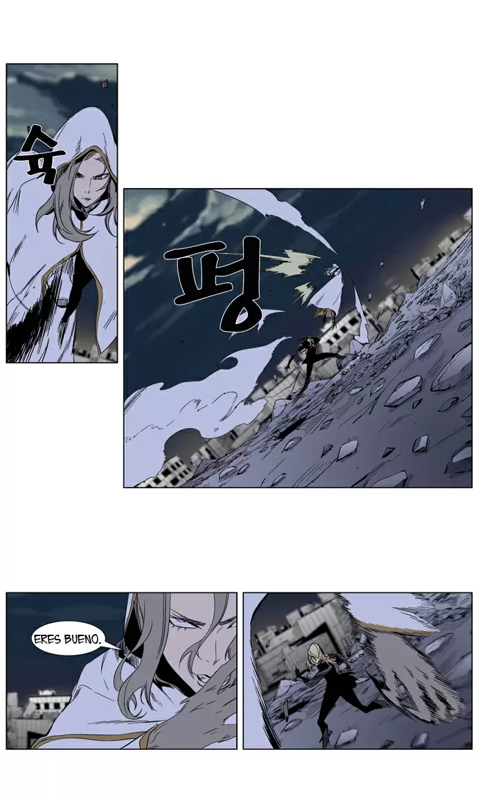 Noblesse - Capítulo 272 - Página 20 - LectorTMOo