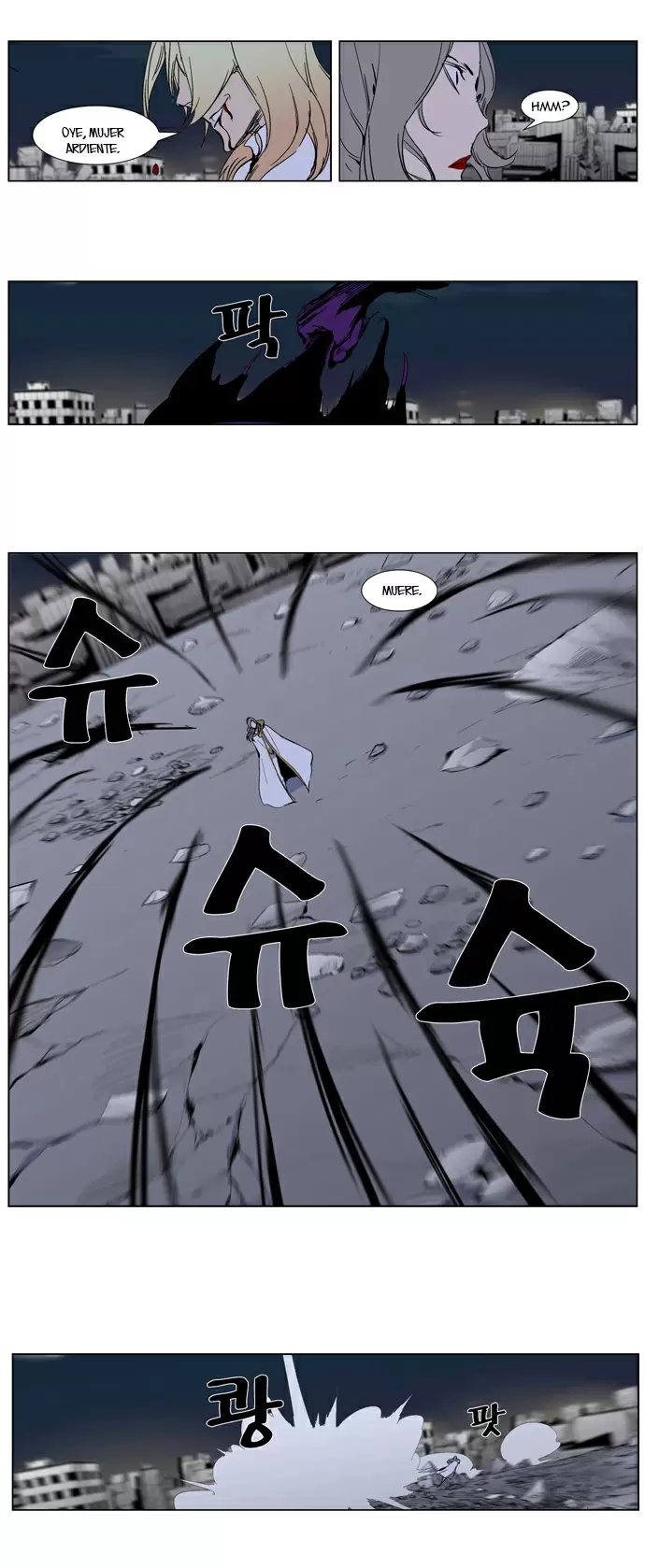 Noblesse - Capítulo 272 - Página 27 - LectorTMOo