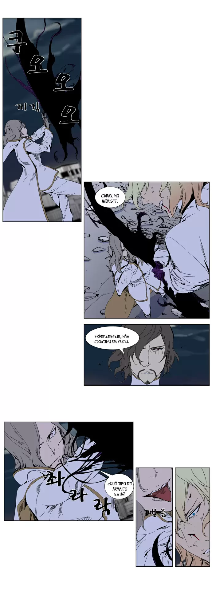 Noblesse - Capítulo 272 - Página 29 - LectorTMOo